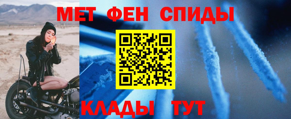 АМФ VHQ Кимовск