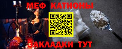 марки lsd Кулебаки