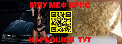 jwh Кумертау