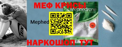 COCAINE Лесосибирск
