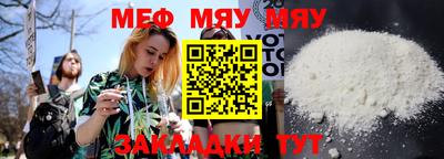 COCAINE Ливны