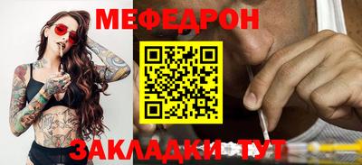 марки lsd Кулебаки