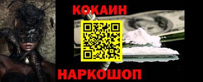 jwh Кумертау