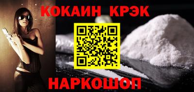 марки lsd Кулебаки