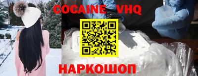дживик Ликино-Дулёво