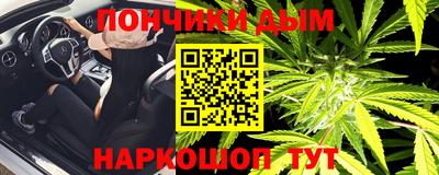 дживик Ликино-Дулёво