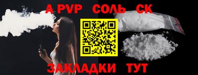 jwh Кумертау