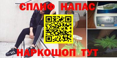 COCAINE Ливны