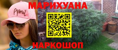 jwh Кумертау