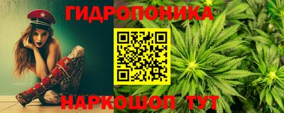 COCAINE Ливны