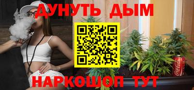 марки lsd Кулебаки