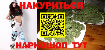 марки lsd Кулебаки