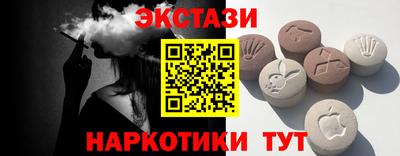 jwh Кумертау