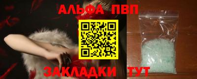 дживик Ликино-Дулёво