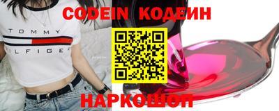 jwh Кумертау