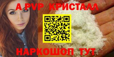 jwh Кумертау