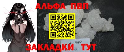 дживик Ликино-Дулёво
