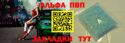 jwh Кумертау