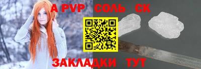 jwh Кумертау