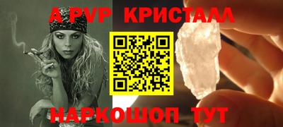 марки lsd Кулебаки