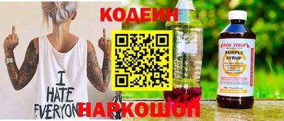 марки lsd Кулебаки