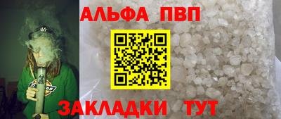 марки lsd Кулебаки