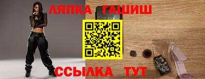 jwh Кумертау