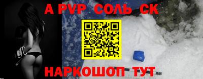 дживик Ликино-Дулёво