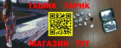 кристаллы Кунгур