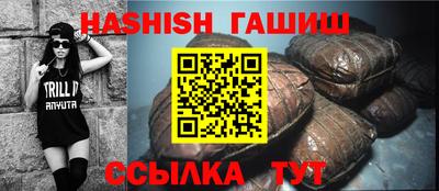 кристаллы Кунгур