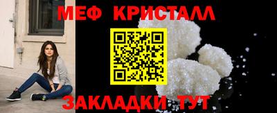 марки lsd Кулебаки
